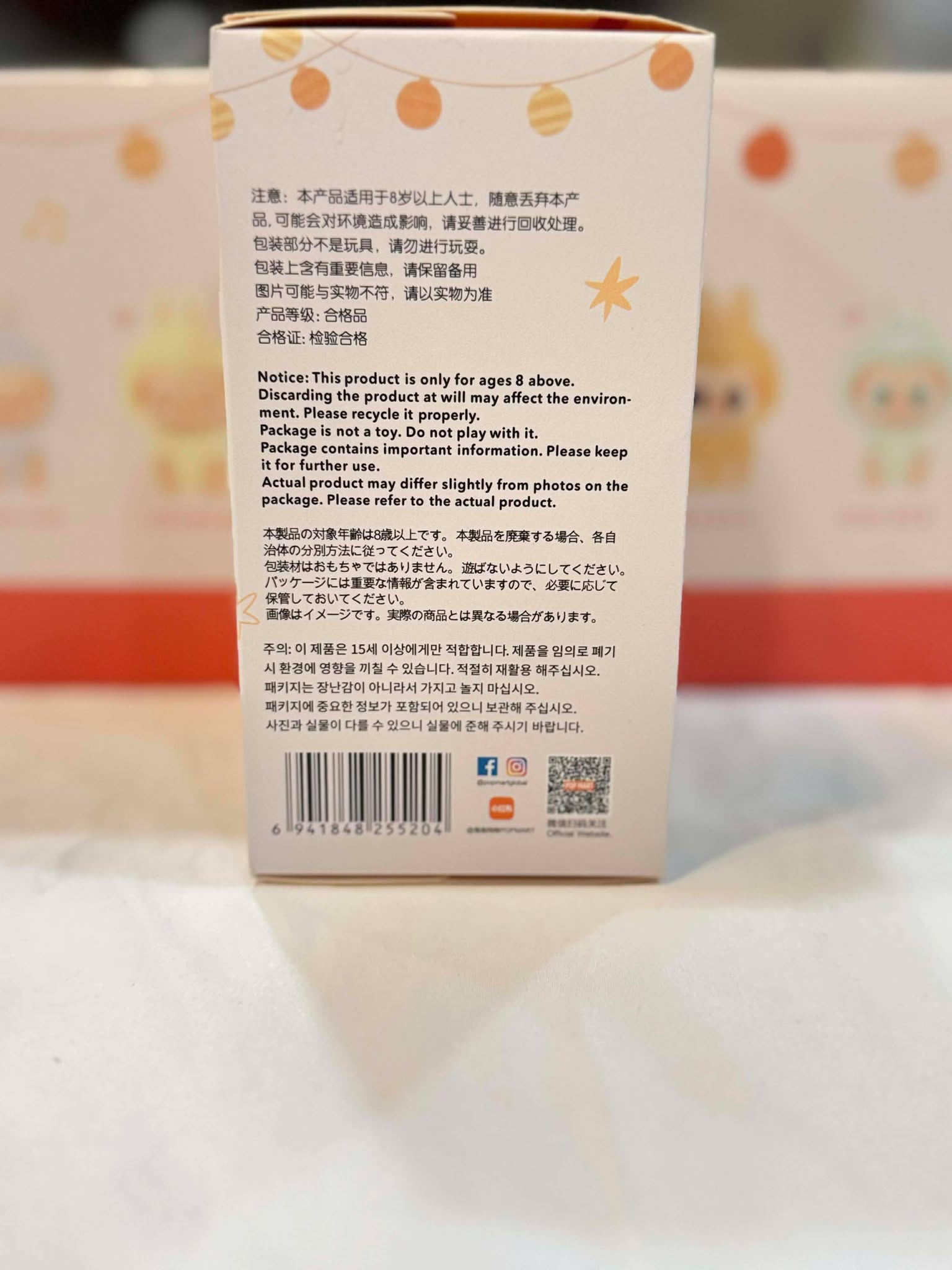 LABUBU – Have A Seat Series | Pin for Love (POP MART)