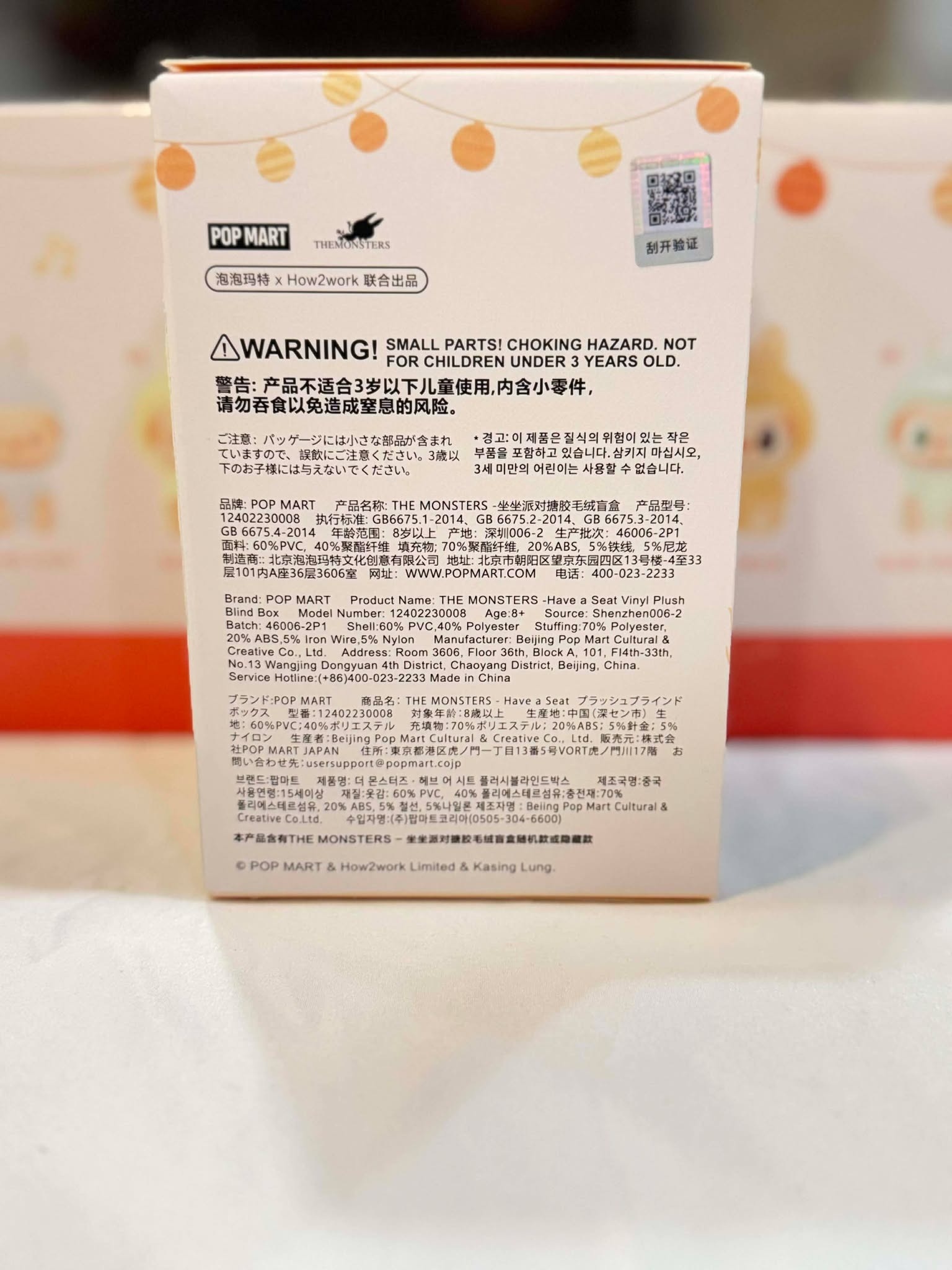 LABUBU – Have A Seat Series | Pin for Love (POP MART)