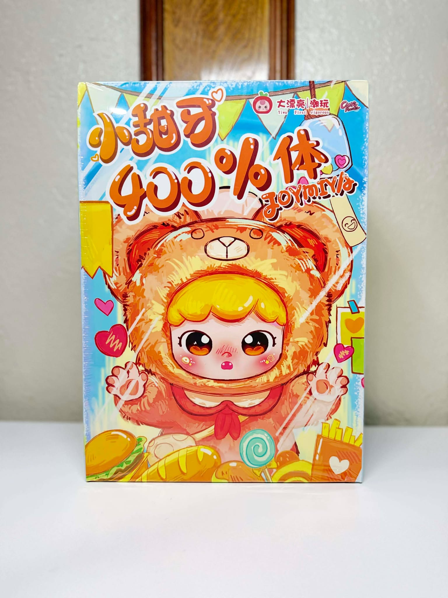 AUTHENTIC Baby Three Joymiya 400% Sweet Fun Gourmet World Vinyl Plush Blind Box