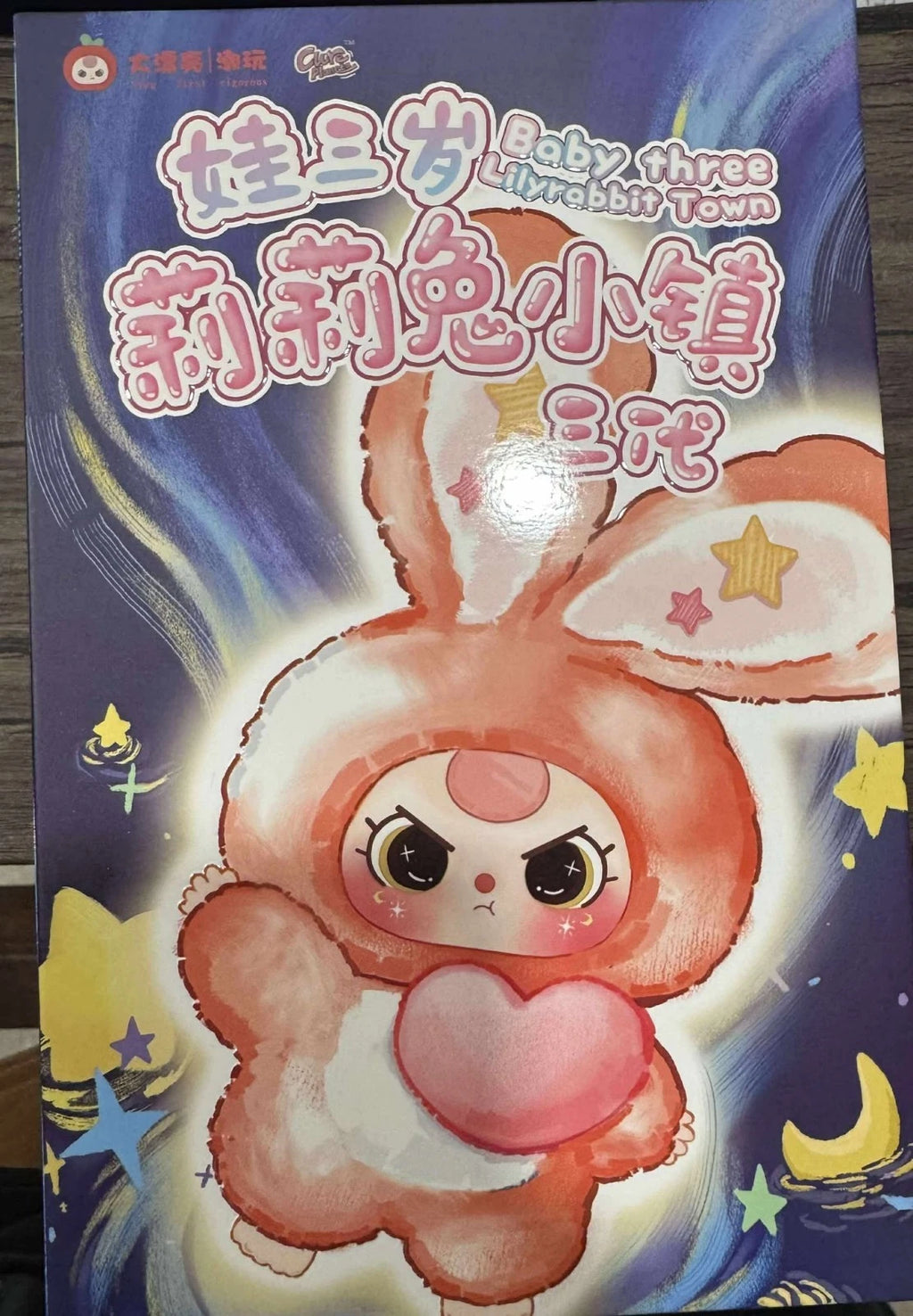 Baby Three Lily Rabbit Town V3