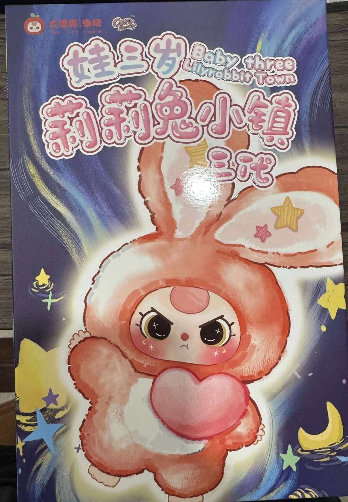 Baby Three Lily Rabbit Town V3