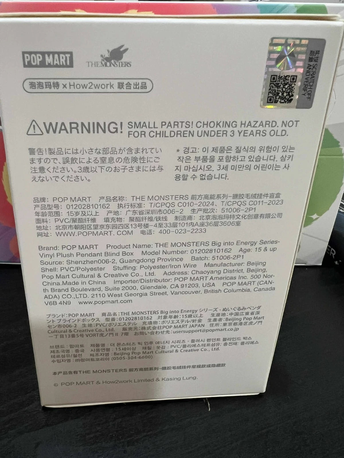 POP MART Labubu Monsters Big Into Energy – Authentic Vinyl Plush Blind Box