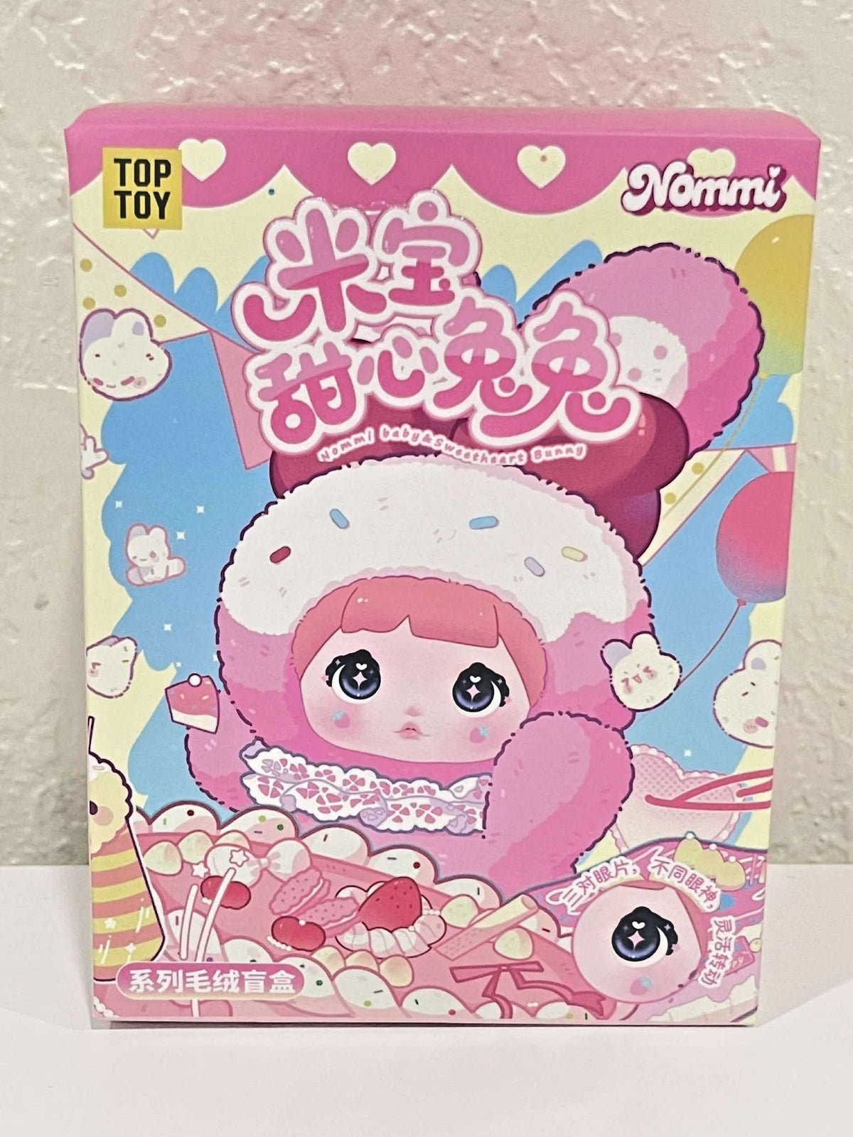 Nommi Baby Sweetheart Bunny Blind Box Figure Sure Fun HC023 – New Sealed