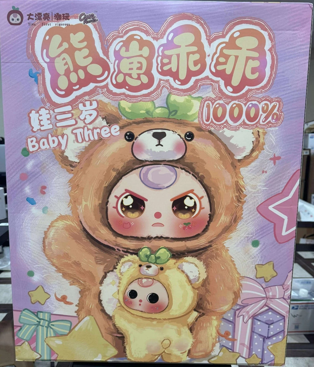 Authentic Baby Three 1000% Big Baby Plush Blind Box in Stock One Random Blind Box