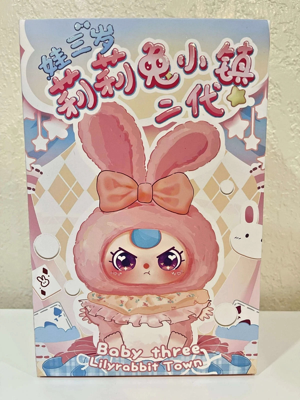 NEW Baby Three Lily Rabbit Town V2 Plush Blind Box – 12 Styles – Sealed – Authentic
