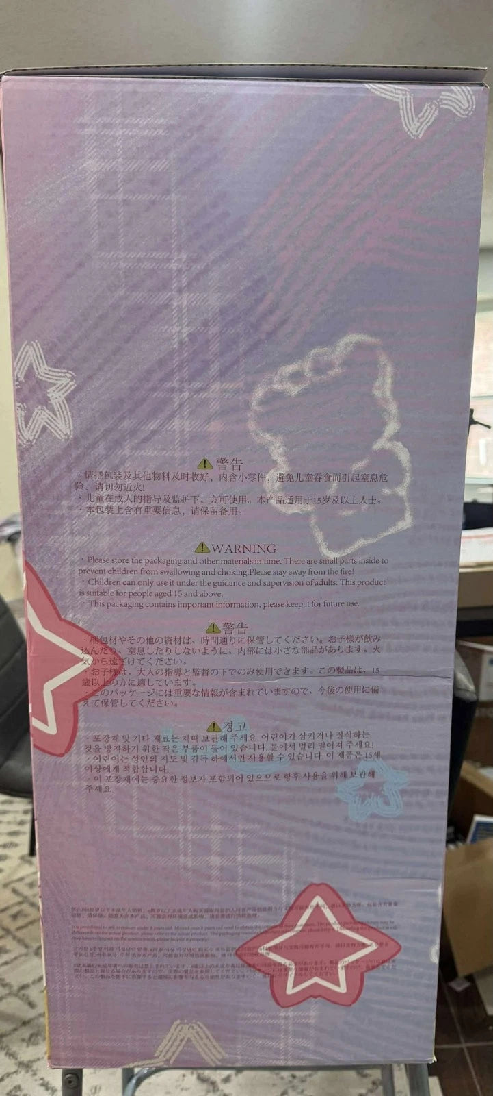 Authentic Baby Three 1000% Big Baby Plush Blind Box in Stock One Random Blind Box