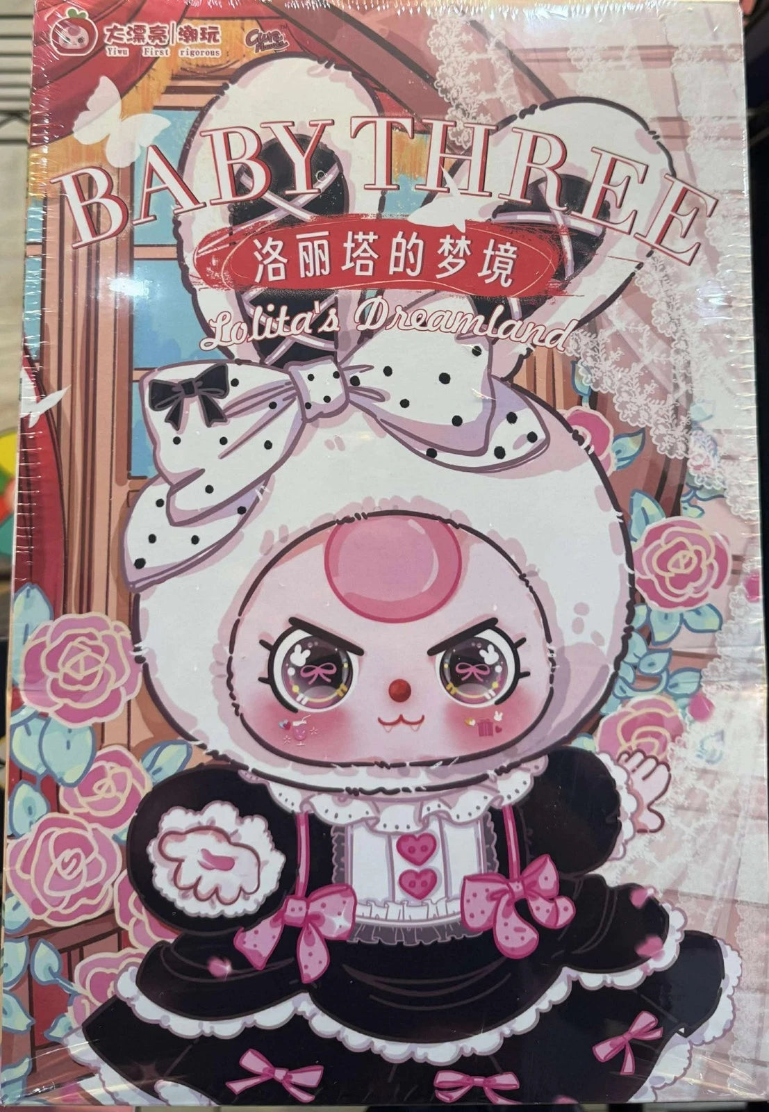 BRAND NEW SEALED Baby Three Lolita’s Dreamland 400% USA Seller 100% Authentic 🔥