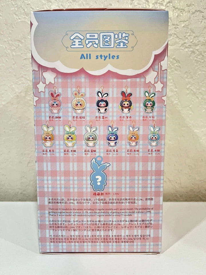 NEW Baby Three Lily Rabbit Town V2 Plush Blind Box – 12 Styles – Sealed – Authentic