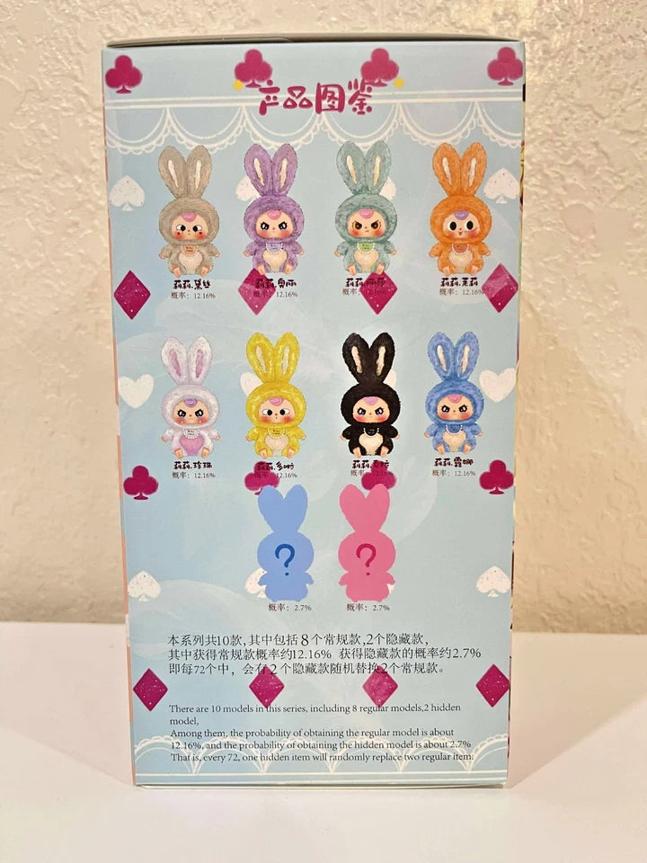 NEW Baby Three Lilyrabbit Town Plush Blind Box - Sealed 8+ Random Figure