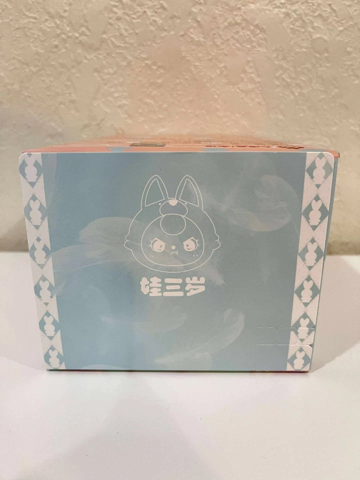 NEW Baby Three Lilyrabbit Town Plush Blind Box - Sealed 8+ Random Figure