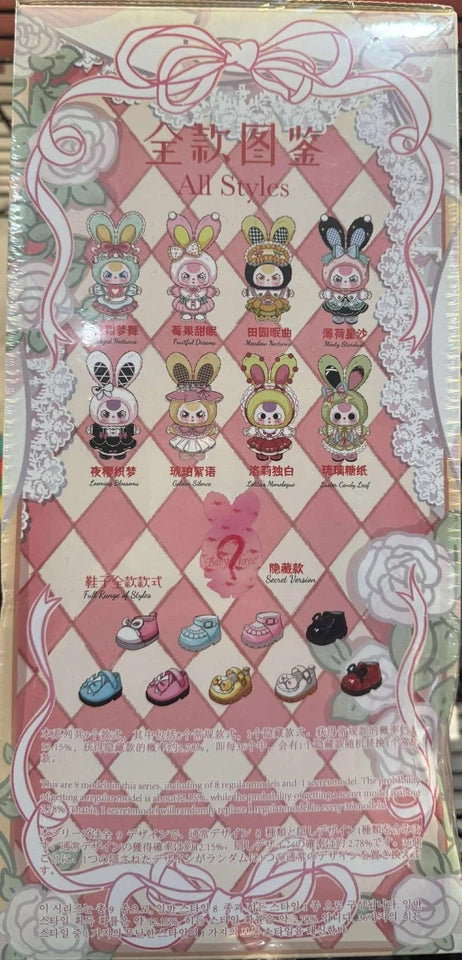 BRAND NEW SEALED Baby Three Lolita’s Dreamland 400% USA Seller 100% Authentic 🔥