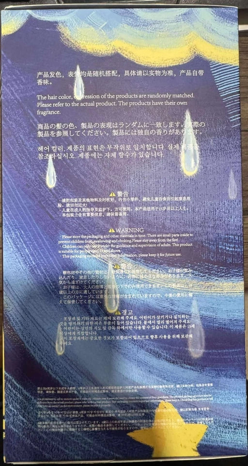 Baby Three Lily Rabbit Town V3