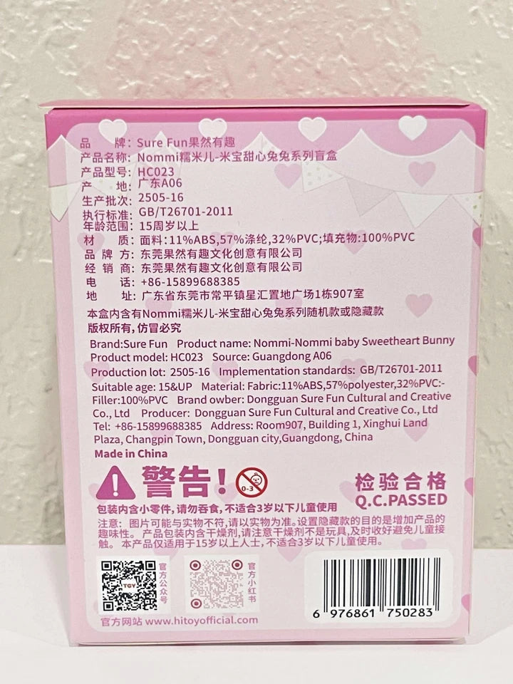 Nommi Baby Sweetheart Bunny Blind Box Figure Sure Fun HC023 – New Sealed