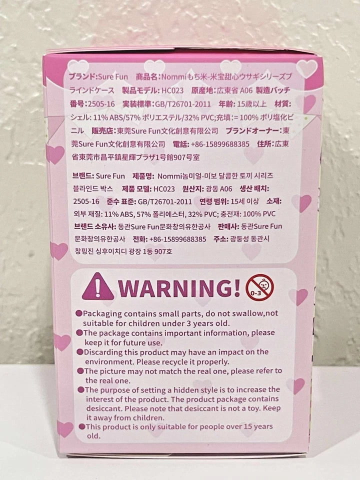 Nommi Baby Sweetheart Bunny Blind Box Figure Sure Fun HC023 – New Sealed