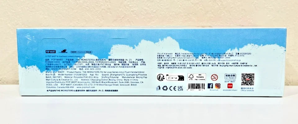 POP MART The Monsters Pin For Love Full Case 14 PCS Sealed Authentic Labubu